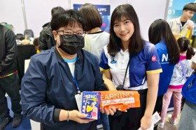 STKC ออกบูธจัดแสดงชิ้นงานชุด ตารางธาตุ ในรูปแบบ AR card ... พารามิเตอร์รูปภาพ 138